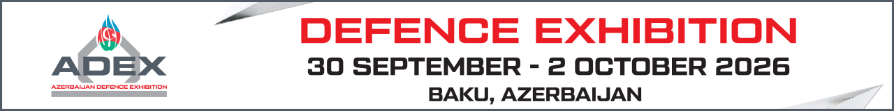 ADEX_newsletter-banner_foreign_en_1280x160